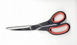 901-85 Ножницы Aurora раскройные, 8.5"