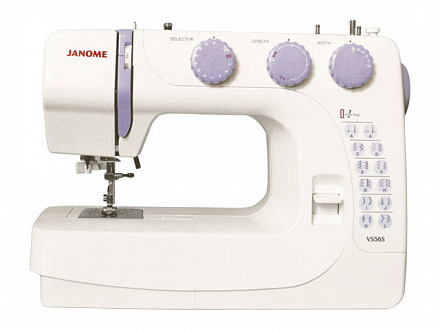 Janome VS 56s